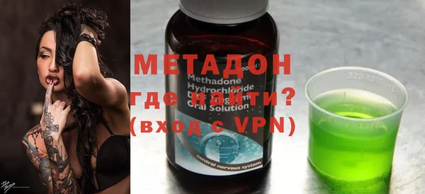 таблы Аркадак