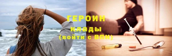СК Армянск