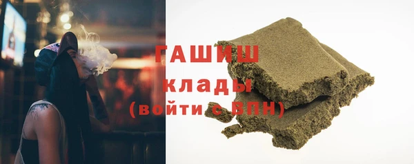 таблы Аркадак