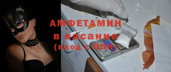 СК Армянск