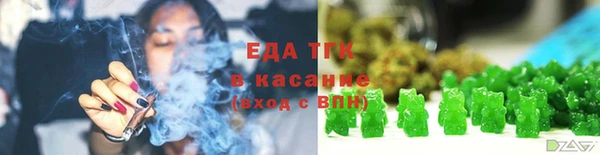 кокаин премиум Алзамай