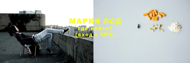 таблы Аркадак