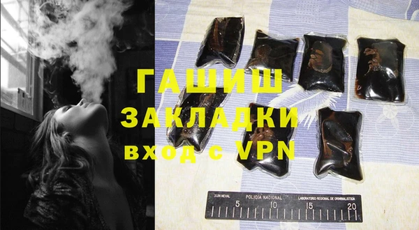 СК Армянск