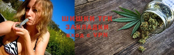 таблы Аркадак