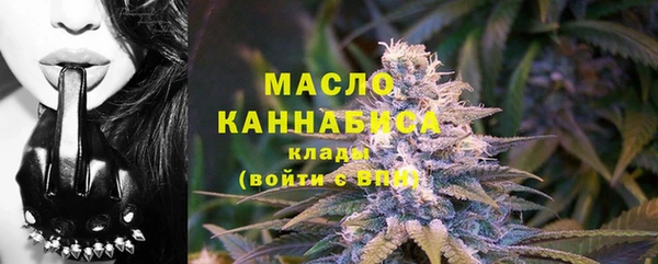 СК Армянск