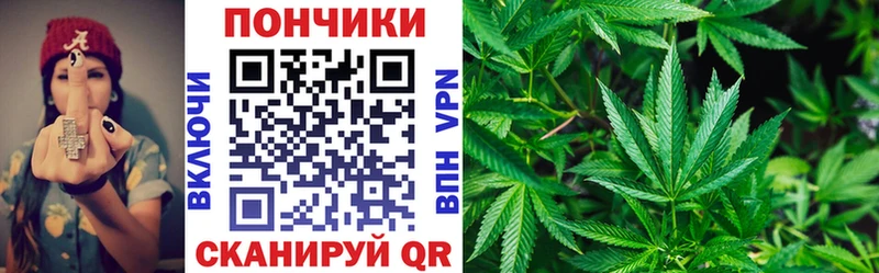Конопля VHQ  где можно купить наркотик  гидра ССЫЛКА  Приволжск 